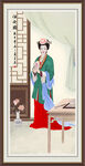 仕女图 