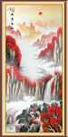 竖幅山水画 