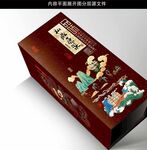 酒包装 酒盒设计图片