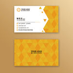 名片模板