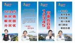 12345便民服务热线