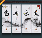 餐饮挂画