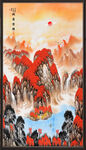 国画山水