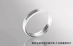 FOREVER白金指环设计