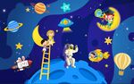 儿童夜色太空游玩背景墙