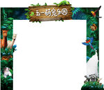 萌宠门头