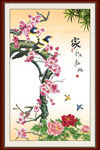 梅花