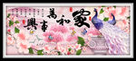 家和万事兴桃花孔雀麋鹿装饰画