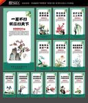 宿舍文化