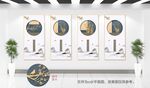梅兰竹菊