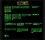 砂岩浮雕图块CAD库
