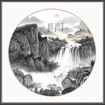 水墨山水画