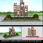 社会主义核心价值观户外党建雕塑
