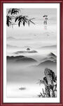 水墨山水