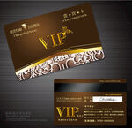 VIP会员卡