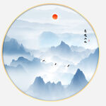 水墨山水画