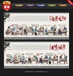 鸡杂