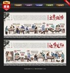 荔枝炭烧鸡