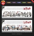 常德米粉