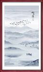 竖幅山水画