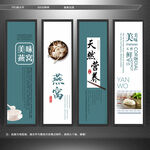 燕窝