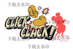 CLICK 卡通 印花