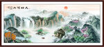 山水风景
