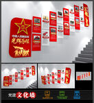 人民解放军光光辉历程部队文化墙