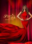 医美周年庆