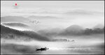 水墨山水