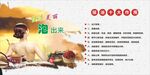 瑶浴的作用