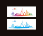 北京