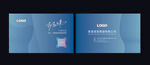 高档深蓝艺术线条名片