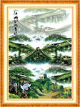 长城