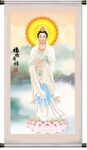 福禄寿喜