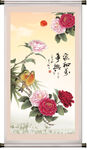 花开富贵 