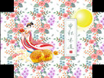 高端月饼盒展开分层图
