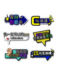 我们毕业啦1