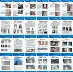 实测实量 施工工艺 