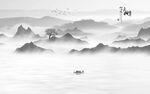 背景墙灰色山水 tif文件分层