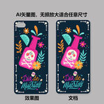 欧美大牌印花手机壳图案