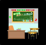 毕业季合影相框