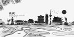 盐城剪影