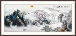 国画山水