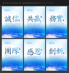 标语