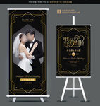婚纱照展架