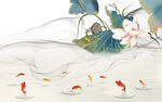 荷花鲤鱼图