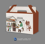 粽子包装