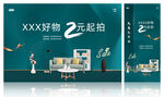 高贵蓝丝绸底纹