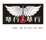 音乐酒吧 门楼设计 琴行门楼